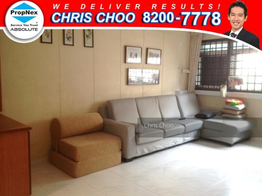 Choa Chu Kang Avenue 2 thumbnail photo